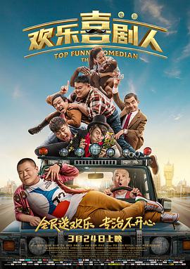 午夜高清免费观看视频